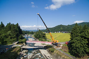 大倉橋旧橋撤去（上部工）工事